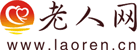惠州：68岁老太玩转高难瑜伽 不输年轻俏辣妹