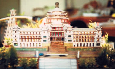 79018242.jpg