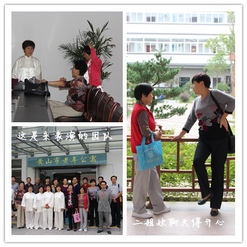 表演团队的合影照